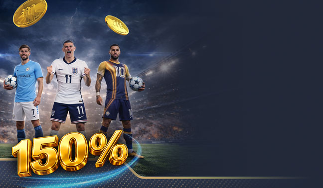 真人娱乐场150%首存奖金