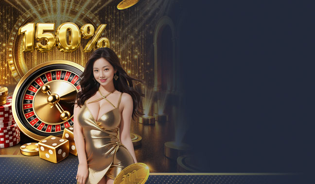 老虎机与捕鱼150%欢迎奖金