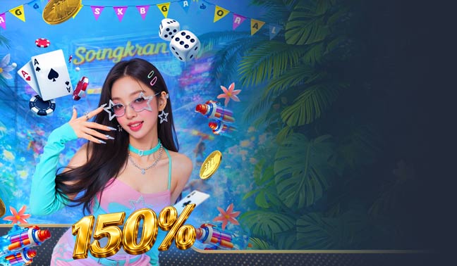 MSPORTS新会员120%欢迎奖金